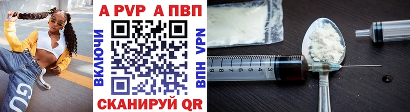 Наркошоп Кудымкар ГАШ  Конопля  Меф 