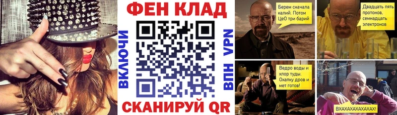 АМФЕТАМИН 97%  Кудымкар 