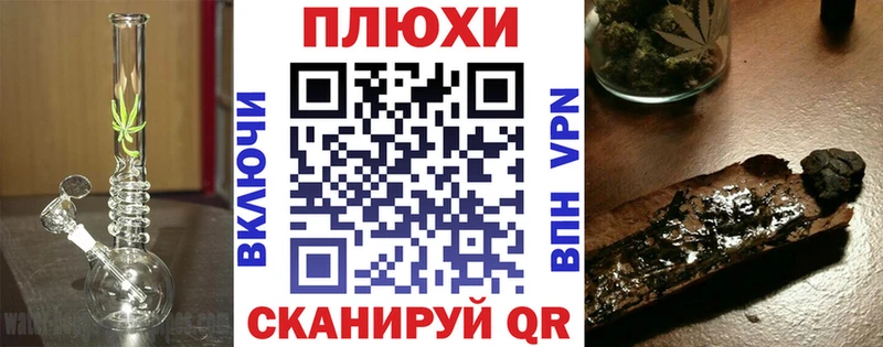 ГАШИШ гарик  Кудымкар 