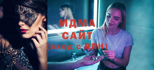 метадон Баксан