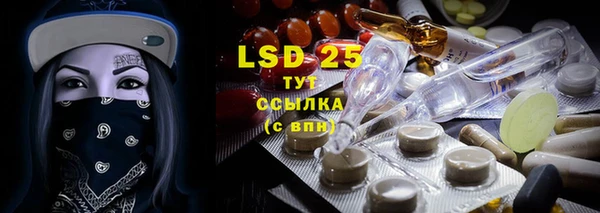 метадон Баксан