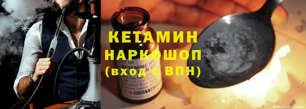 метадон Баксан