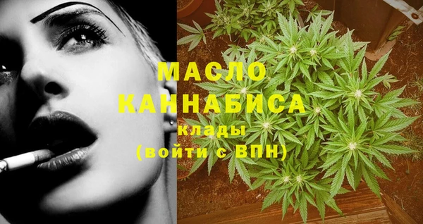 метадон Баксан