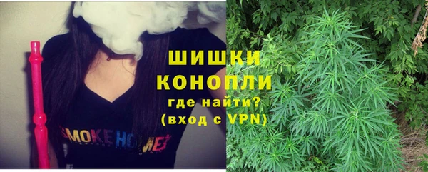 метадон Баксан