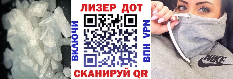 Лсд 25 экстази кислота  закладка  Кудымкар 