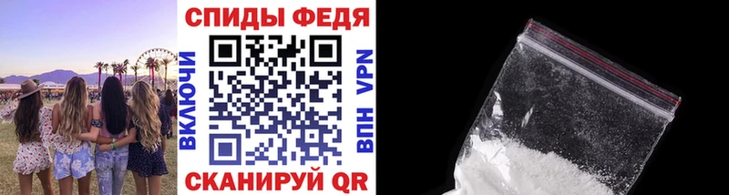сколько стоит  Кудымкар  Первитин Methamphetamine 