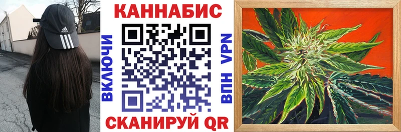 купить   Кудымкар  Канабис семена 